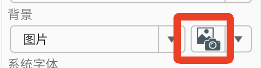 winlator模拟器汉化版