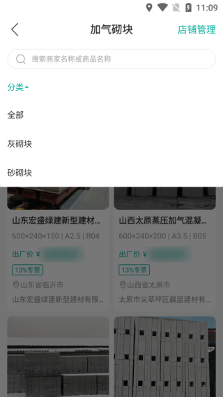 壹心灵心理测试