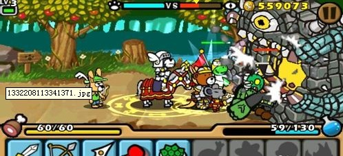 帕拉狗骑士中文版