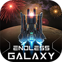 无尽银河国际服