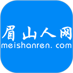 眉山人网