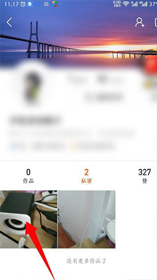 快手极速版历史版本