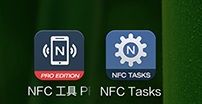 NFC Tools PRO汉化版