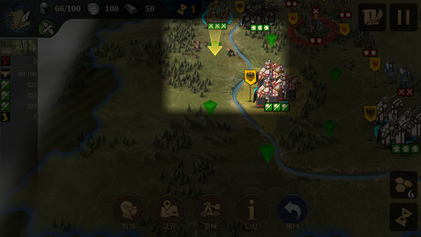 欧陆战争7中世纪