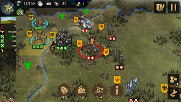 欧陆战争7中世纪