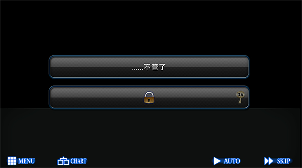 人狼村之谜汉化版