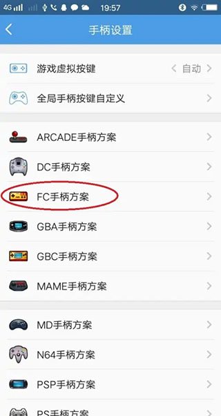 小鸡模拟器最新版