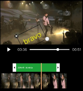 接招小视频剪辑