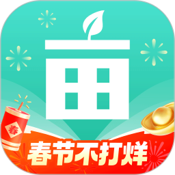 一亩田app