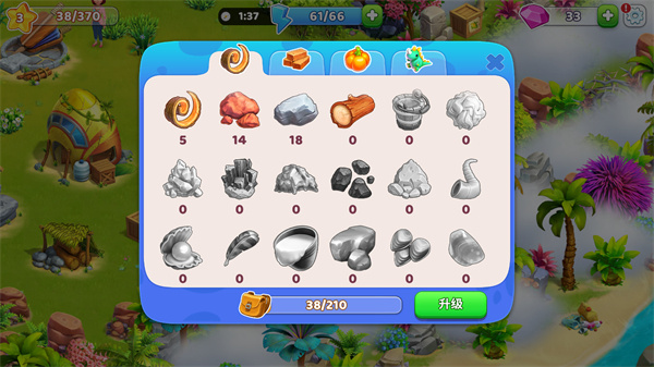 百慕大农场汉化版