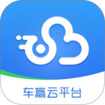车赢云平台