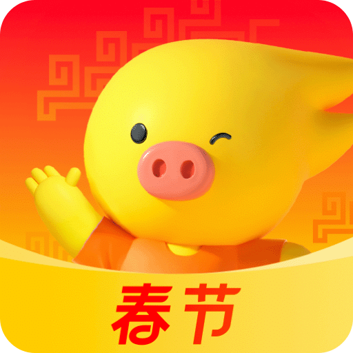 飞猪旅行机票预订