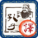 沛沛文言文翻译