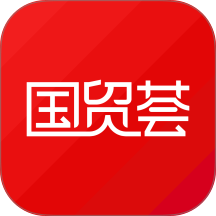 国贸荟数字商务平台