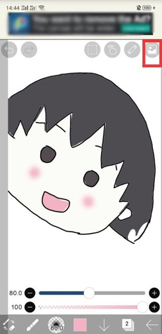 爱笔思画x免费版