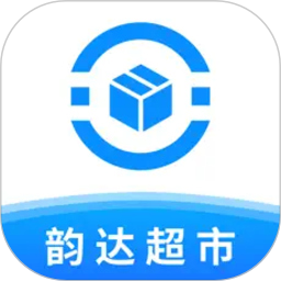 韵达超市app