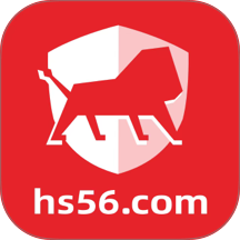 红狮物流车主端