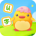 幼儿认字