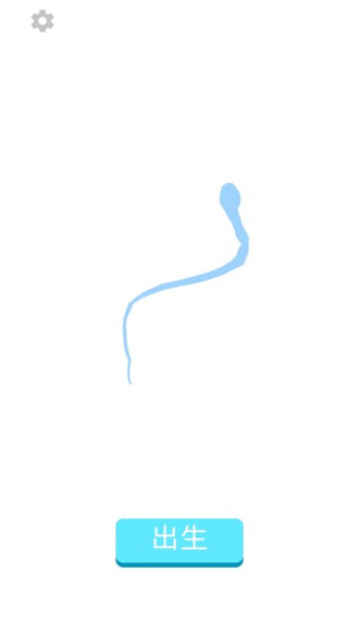 100岁人生模拟器