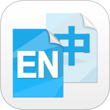 中英互译小助手