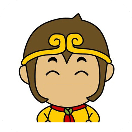 悟空遥控老版本