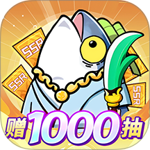 守护之境免费版