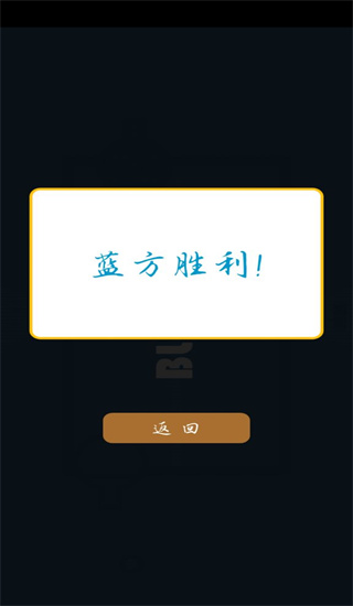 双人小游戏合集