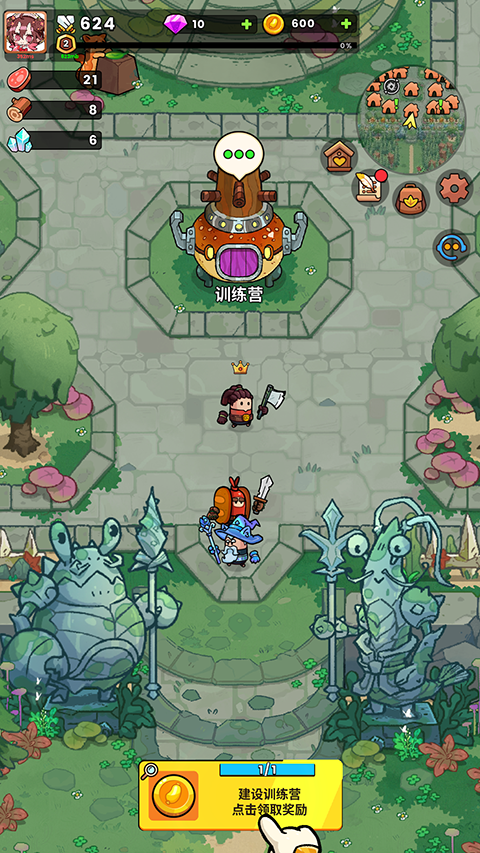 史小坑的黑暗料理