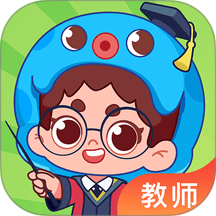 出口成章老师版