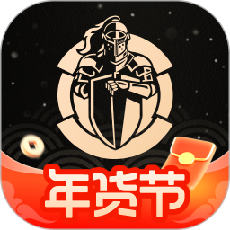 全球购骑士特权