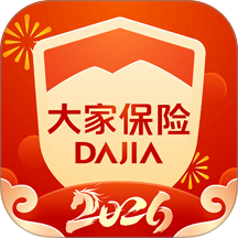 大家保险