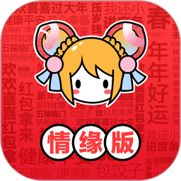 acfun流鼻血版本