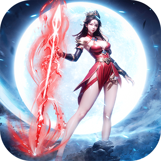 青云传之我在江湖