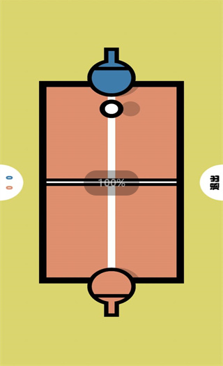 双人小游戏合集