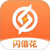 借款大王贷款app