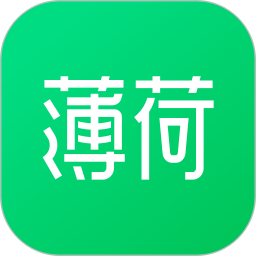 薄荷健康app最新版