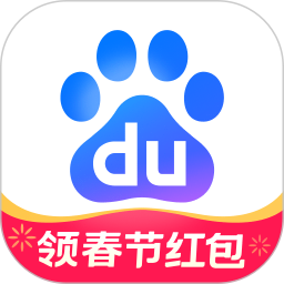 百度ai志愿填报助手