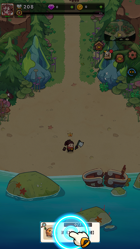 史小坑的黑暗料理