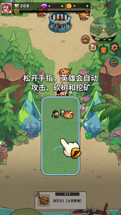 史小坑的黑暗料理