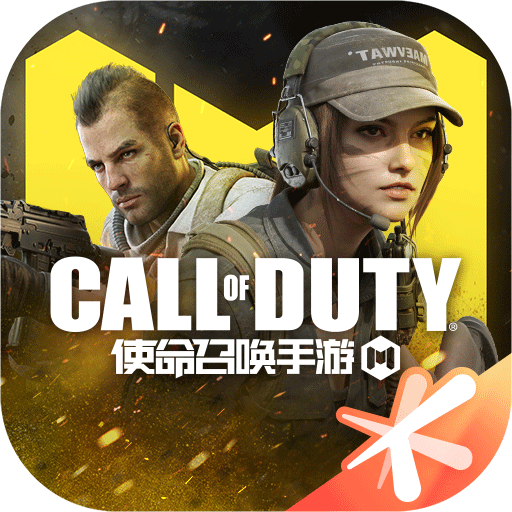 使命召唤10幽灵