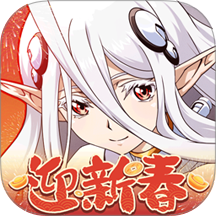 梦幻模拟战紫龙版