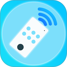 电视超级遥控器