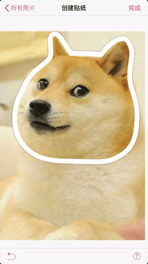 Patternator中文版