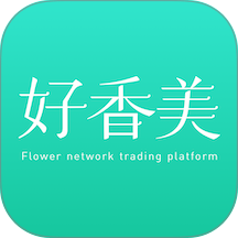 好香美鲜花网络交易