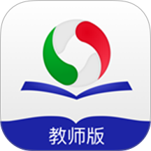 优教信使教师版