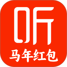 喜马拉雅免费版