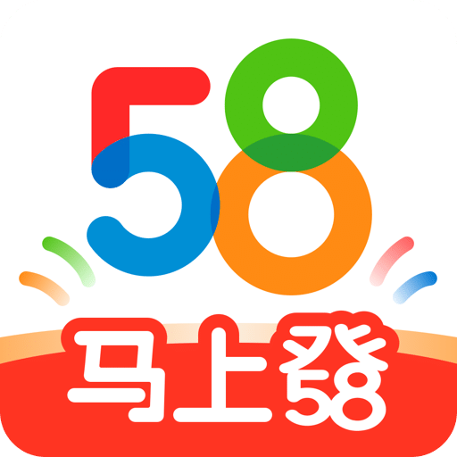 58同城