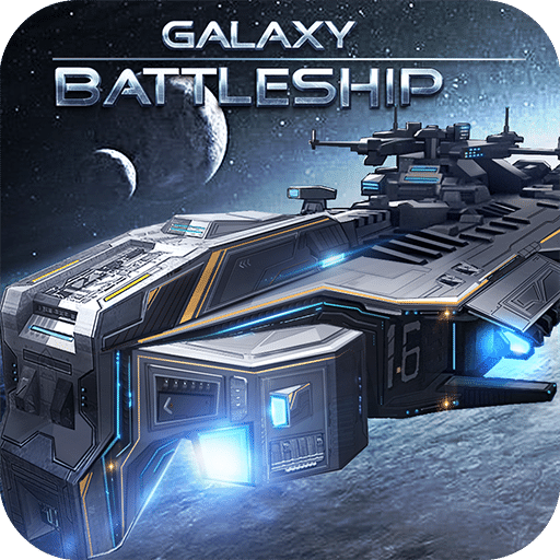 银河战舰小米版