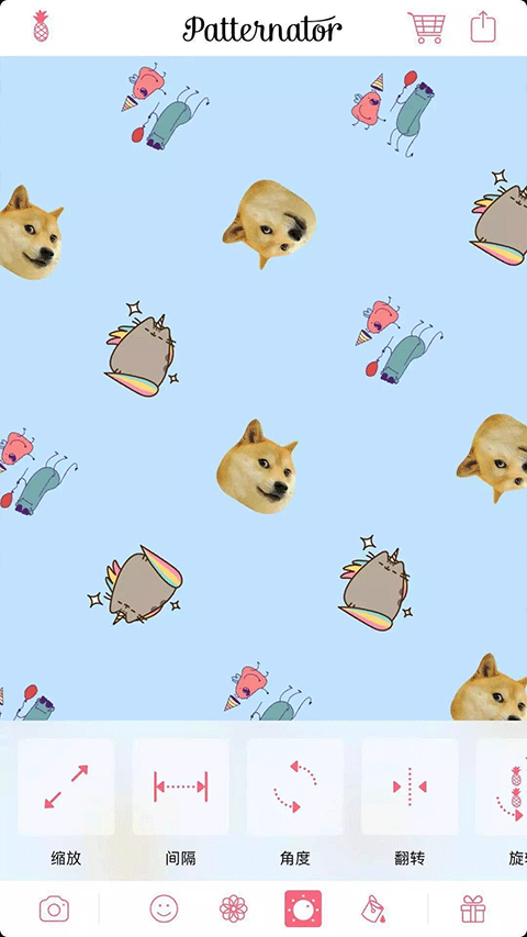 Patternator中文版