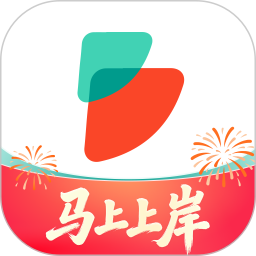 公考雷达老版本